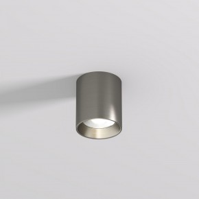 DK2610-DN Накладной светильник SHINE TUBE со светодиодом, D70*H80, IP20, 3000К, 10W, RA?90, темный никель, алюминий в Шадринске - shadrinsk.ok-mebel.com | фото