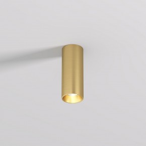 DK2615-SB Накладной светильник SHINE TUBE со светодиодом, D45*H115, IP20, 3000К, 7W, RA?90, сатинированная латунь, алюминий в Шадринске - shadrinsk.ok-mebel.com | фото