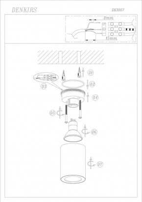 DK3007-BK Накладной светильник влагозащ., IP 44, 15 Вт, GU10, черный, алюминий в Шадринске - shadrinsk.ok-mebel.com | фото