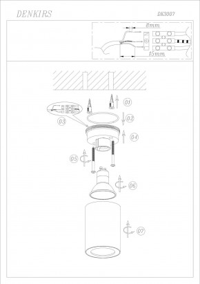 DK3007-WH Накладной светильник влагозащ., IP 44, 15 Вт, GU10, белый, алюминий в Шадринске - shadrinsk.ok-mebel.com | фото 4