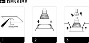 DK3021-BK Встраиваемый светильник, IP 20, 10 Вт, GU5.3, LED, черный, пластик в Шадринске - shadrinsk.ok-mebel.com | фото 5
