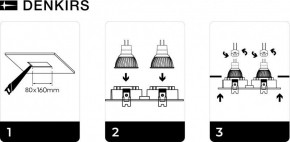 DK3022-WH Встраиваемый светильник, IP 20, 10 Вт, GU5.3, LED, белый, пластик в Шадринске - shadrinsk.ok-mebel.com | фото 6