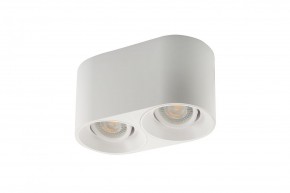 DK3036-WH Светильник накладной IP 20, 10 Вт, GU5.3, LED, белый, пластик в Шадринске - shadrinsk.ok-mebel.com | фото 2