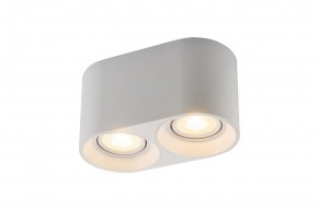 DK3036-WH Светильник накладной IP 20, 10 Вт, GU5.3, LED, белый, пластик в Шадринске - shadrinsk.ok-mebel.com | фото 3