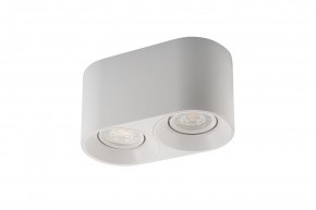 DK3036-WH Светильник накладной IP 20, 10 Вт, GU5.3, LED, белый, пластик в Шадринске - shadrinsk.ok-mebel.com | фото 4