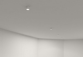 DK3057-WH Встраиваемый светильник под шпатлевку, IP20, до 15 Вт, LED, GU5,3, белый, пластик в Шадринске - shadrinsk.ok-mebel.com | фото 6