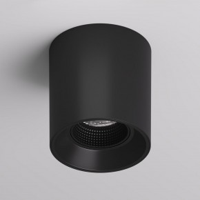 DK3090-BK Светильник накладной IP 20, 10 Вт, GU5.3, LED, черный/черный, пластик в Шадринске - shadrinsk.ok-mebel.com | фото 2