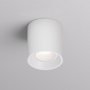 DK3090-WH Светильник накладной IP 20, 10 Вт, GU5.3, LED, белый/белый, пластик в Шадринске - shadrinsk.ok-mebel.com | фото