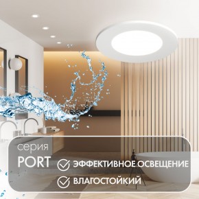 DK3101-WH Встраиваемый влагозащищенный светильник, IP65, до 10 Вт, LED, GU5,3, белый в Шадринске - shadrinsk.ok-mebel.com | фото 3
