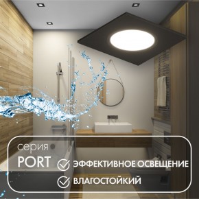 DK3102-BK Встраиваемый влагозащищенный светильник, IP65, до 10 Вт, LED, GU5,3, черный в Шадринске - shadrinsk.ok-mebel.com | фото 3