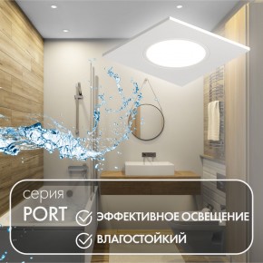 DK3102-WH Встраиваемый влагозащищенный светильник, IP65, до 10 Вт, LED, GU5,3, белый в Шадринске - shadrinsk.ok-mebel.com | фото 4