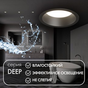 DK3103-BK Встраиваемый влагозащищенный светильник, IP 65, 10 Вт, GU5.3, LED, черный, пластик в Шадринске - shadrinsk.ok-mebel.com | фото 4