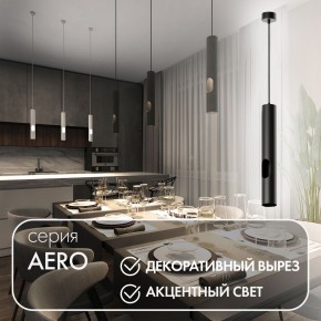 DK4045-BK Подвесной светильник, с декоративным вырезом, IP 20, до 15 Вт, LED, GU10, черный, алюминий в Шадринске - shadrinsk.ok-mebel.com | фото 3