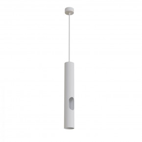 DK4045-WH Подвесной светильник, с декоративным вырезом, IP 20, до 15 Вт, LED, GU10, белый, алюминий в Шадринске - shadrinsk.ok-mebel.com | фото