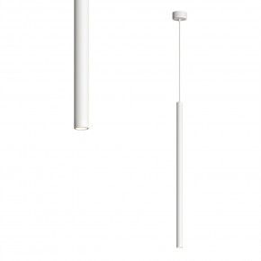 DK4303-WH Подвесной светильник со встроенным светодиодом, 5W, IP 20, 3000K, белый, алюминий в Шадринске - shadrinsk.ok-mebel.com | фото