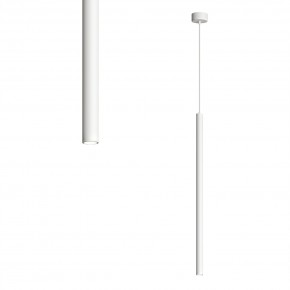 DK4304-WH Подвесной светильник со встроенным светодиодом, 5W, IP 20, 4000K, белый, алюминий в Шадринске - shadrinsk.ok-mebel.com | фото