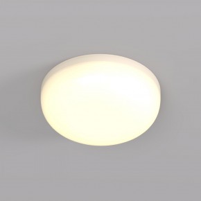 DK4600-WW Встраиваемый светильник, IP 20, 9 Вт, LED 3000, белый, пластик в Шадринске - shadrinsk.ok-mebel.com | фото