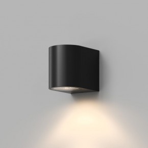 DK9790-BK Настенный уличный светильник NARVIK, IP44, GU10 LED, до 15 Вт, черный, алюминий в Шадринске - shadrinsk.ok-mebel.com | фото