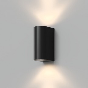 DK9791-BK Настенный уличный светильник NARVIK, IP44, 2хGU10 LED, до 15 Вт, черный, алюминий в Шадринске - shadrinsk.ok-mebel.com | фото