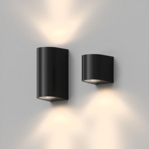 DK9791-BK Настенный уличный светильник NARVIK, IP44, 2хGU10 LED, до 15 Вт, черный, алюминий в Шадринске - shadrinsk.ok-mebel.com | фото 4