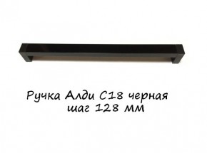 ЭА-РП-4-12 Антресоль 1200 (ручка профильная) серия "Экон" в Шадринске - shadrinsk.ok-mebel.com | фото 6