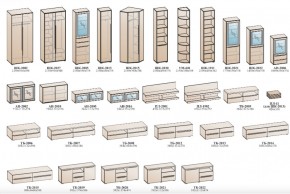 Гостиная УНА (модульная) Венге/дуб сонома в Шадринске - shadrinsk.ok-mebel.com | фото 28