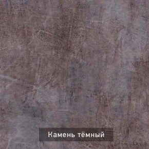 ГРАНЖ-2 Стеллаж в Шадринске - shadrinsk.ok-mebel.com | фото 6