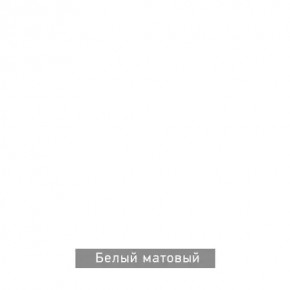 ГРАНЖ-2 Стеллаж в Шадринске - shadrinsk.ok-mebel.com | фото 9