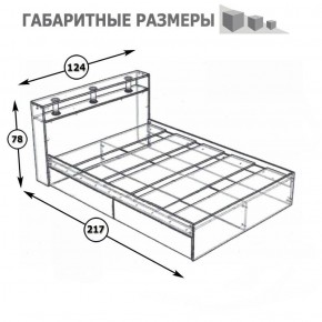 Камелия Кровать 1200, цвет венге/дуб лоредо, ШхГхВ 123,5х217х78,2 см., сп.м. 1200х2000 мм., без матраса, основание есть в Шадринске - shadrinsk.ok-mebel.com | фото 3