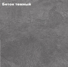 КИМ Тумба ТВ в Шадринске - shadrinsk.ok-mebel.com | фото 5