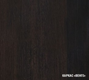 КИРА Кухонный гарнитур Мини (1000 мм ) в Шадринске - shadrinsk.ok-mebel.com | фото 5