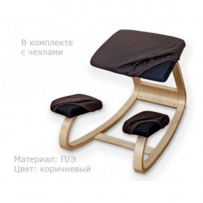 Коленный стул Smartstool Balance + Чехлы в Шадринске - shadrinsk.ok-mebel.com | фото 1