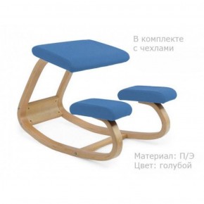 Коленный стул Smartstool Balance + Чехлы в Шадринске - shadrinsk.ok-mebel.com | фото 2