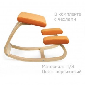 Коленный стул Smartstool Balance + Чехлы в Шадринске - shadrinsk.ok-mebel.com | фото 3
