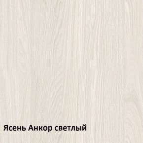 Комфорт Стол компьютерный 12.68 (Ясень Анкор MX 1879) в Шадринске - shadrinsk.ok-mebel.com | фото 3