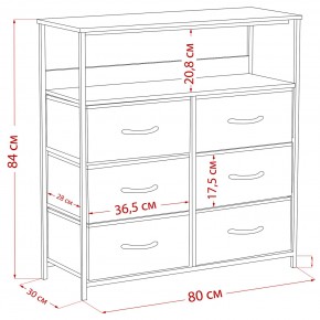 Комод Leset Локи 6 ящ. с полкой в Шадринске - shadrinsk.ok-mebel.com | фото 12