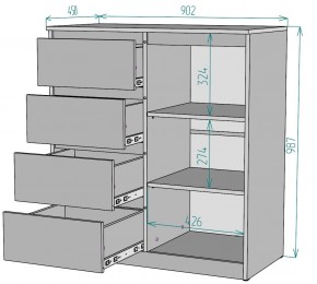 Комод Мальта K114 в Шадринске - shadrinsk.ok-mebel.com | фото 2