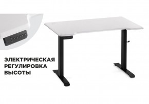 Компьютерный стол Маркос с механизмом подъема 120х75х75 белая шагрень / черный в Шадринске - shadrinsk.ok-mebel.com | фото