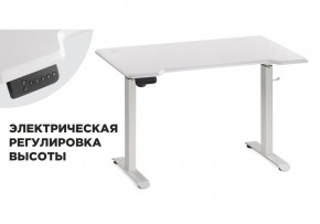 Компьютерный стол Маркос с механизмом подъема 120х75х75 белый / шагрень белая в Шадринске - shadrinsk.ok-mebel.com | фото