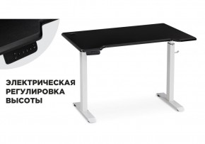 Компьютерный стол Маркос с механизмом подъема 120х75х75 черная шагрень / белый в Шадринске - shadrinsk.ok-mebel.com | фото