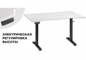 Компьютерный стол Маркос с механизмом подъема 140х80х75 белая шагрень / черный в Шадринске - shadrinsk.ok-mebel.com | фото