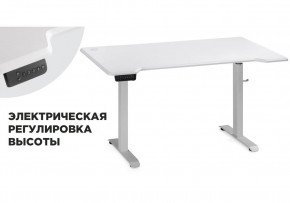 Компьютерный стол Маркос с механизмом подъема 140х80х75 белый / шагрень белая в Шадринске - shadrinsk.ok-mebel.com | фото