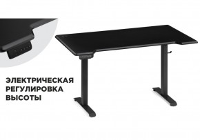 Компьютерный стол Маркос с механизмом подъема 140х80х75 черный / шагрень черная в Шадринске - shadrinsk.ok-mebel.com | фото