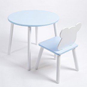 Комплект детский стол КРУГЛЫЙ и стул МИШКА ROLTI Baby (голубая столешница/голубое сиденье/белые ножки) в Шадринске - shadrinsk.ok-mebel.com | фото