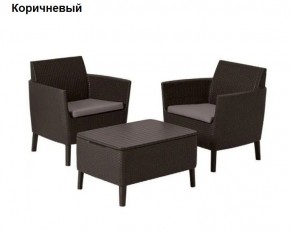 Комплект мебели Салемо балкон (Salemo balcony set) в Шадринске - shadrinsk.ok-mebel.com | фото 5