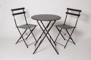 Комплект садовой мебели OTS-001R (стол + 2 стула) металл в Шадринске - shadrinsk.ok-mebel.com | фото 1