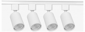 Комплект трековый Эра  TR70-SET4-GU10-WH в Шадринске - shadrinsk.ok-mebel.com | фото