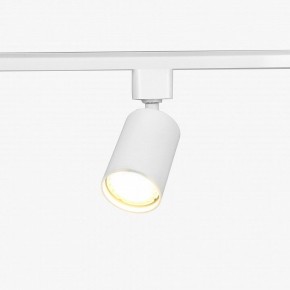 Комплект трековый Эра  TR70-SET4-GU10-WH в Шадринске - shadrinsk.ok-mebel.com | фото 10