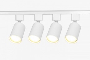 Комплект трековый Эра  TR70-SET4-GU10-WH в Шадринске - shadrinsk.ok-mebel.com | фото 3