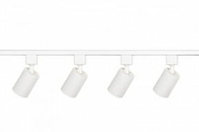 Комплект трековый Эра  TR70-SET4-GU10-WH в Шадринске - shadrinsk.ok-mebel.com | фото 4